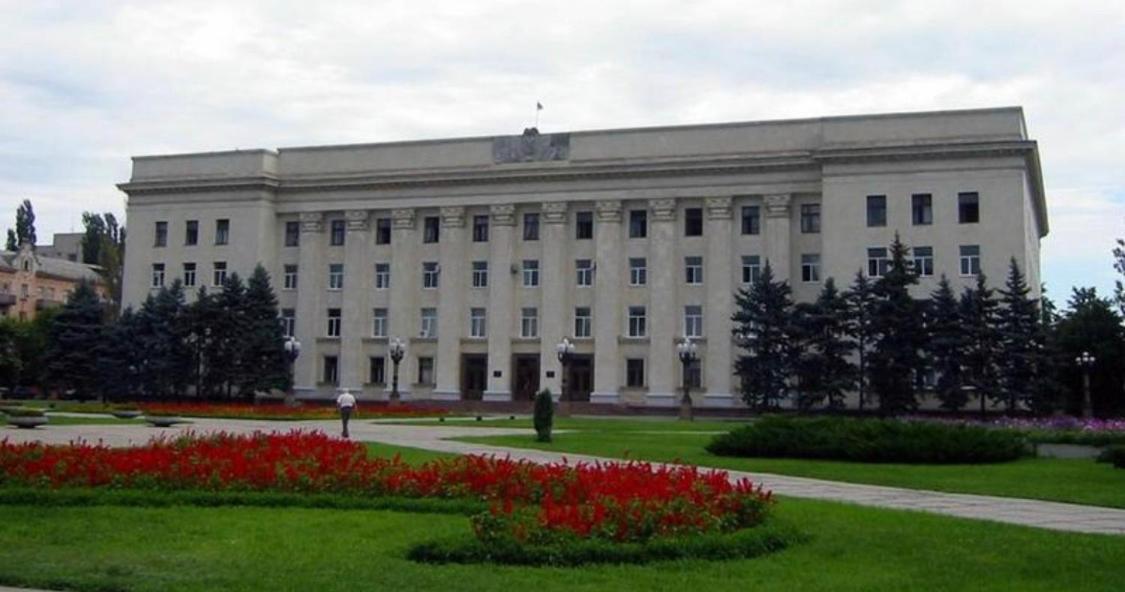 Appartement White House 2021 Very Center à Kherson Extérieur photo